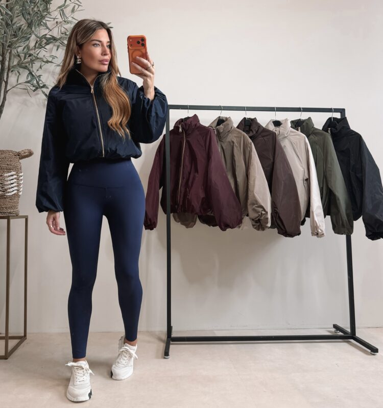 Glossy Bomber Jacket  - Beige