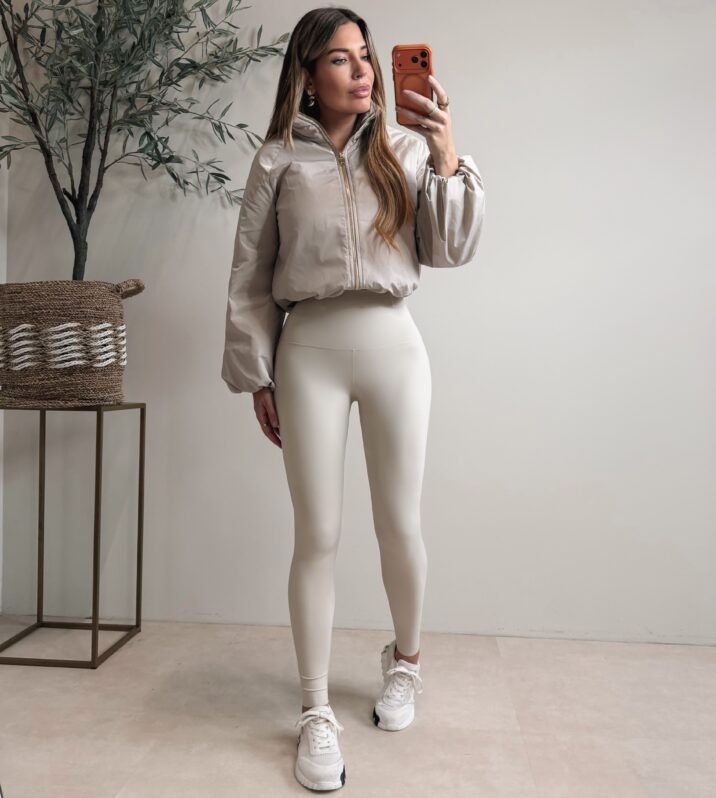 Glossy Bomber Jacket  - Beige